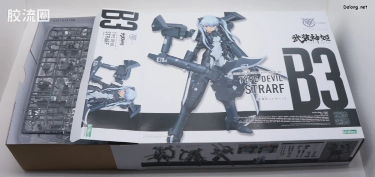 女神装置 武装神姬 B3 恶魔型 史托拉芙 - 图片